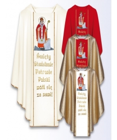 Ornat z wizerunkiem św. Andrzeja Boboli